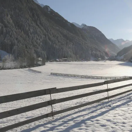 Διαμέρισμα Viersterne *